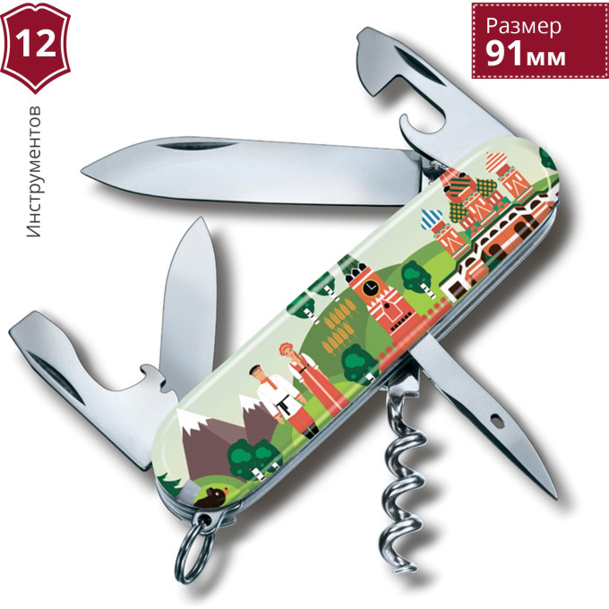 Нож перочинный Victorinox Spartan 1.3603 Russia