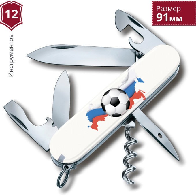 Victorinox Spartan Soccer I 1.3603 — перочинный нож 91 мм