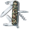 Нож перочинный VICTORINOX SPARTAN 1.3603.94B