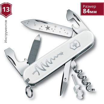 Перочинный нож Victorinox Sportsman White Christmas SE 2018 (0.3804.77)