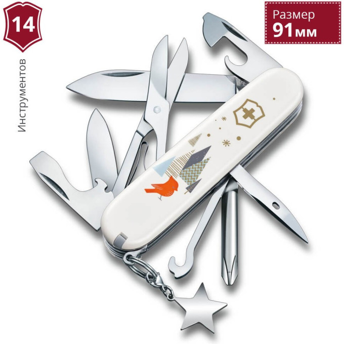 Нож перочинный Victorinox Super Tinker Winter Magic 1.4703.7E1