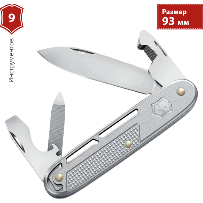 Нож перочинный Victorinox Synergy Alox 93 мм, серебристый (0.8216.26)