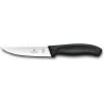 Нож разделочный VICTORINOX SWISSCLASSIC CARVING 6.8103.12B