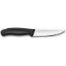 Нож разделочный VICTORINOX SWISSCLASSIC CARVING 6.8103.12B