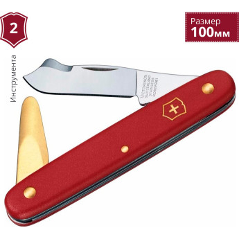 Садовый нож Victorinox ECOLINE 3.9140