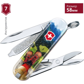 Нож-брелок Victorinox Classic Bike Ride 0.6223.L2002