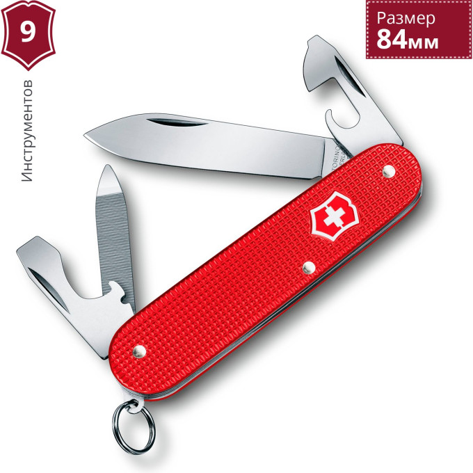 Victorinox Cadet Alox 0.2601.L18, красный