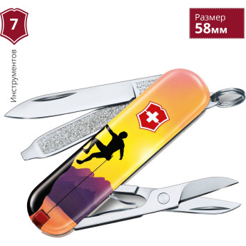 Нож-брелок Victorinox Classic Climb High 0.6223.L2004