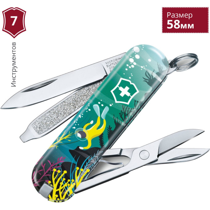 Складной нож Victorinox Classic Deep Dive 0.6223.L2006