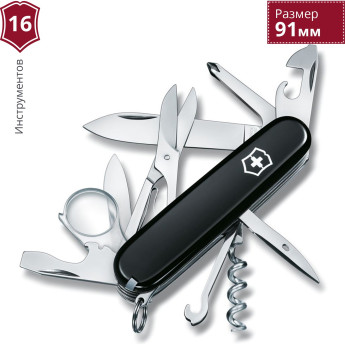 Складной нож Vix Victorinox Explorer 1.6703.3
