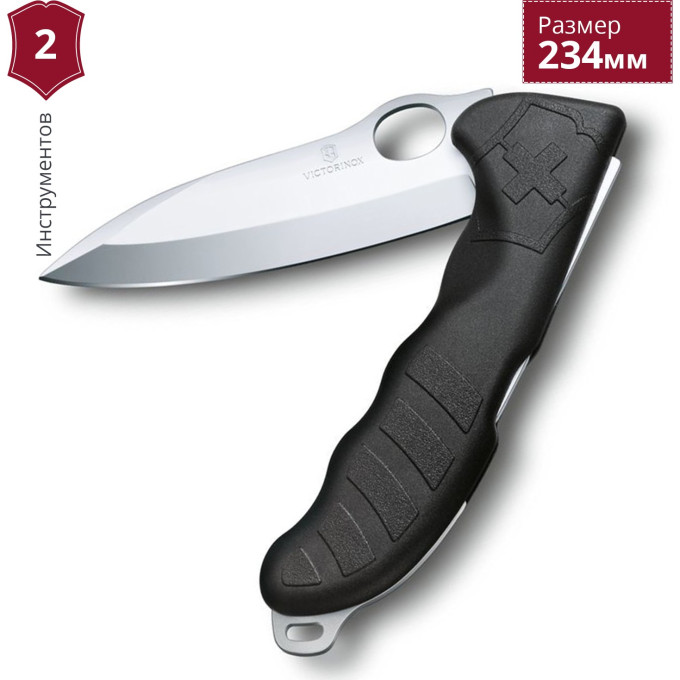 Нож Victorinox Hunter Pro 0.9411.M3
