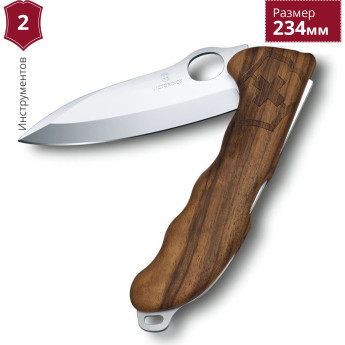 Нож VICTORINOX Hunter Pro 0.9411.M63