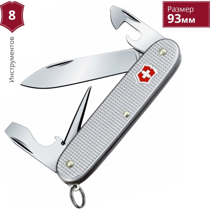 Складной нож Victorinox Pioneer Alox 0.8201.26