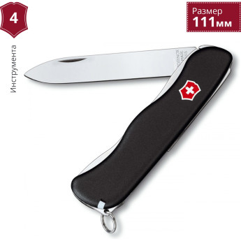 Нож Victorinox Sentinel 0.8413.3