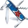 Нож VICTORINOX SPARTAN DDAY II 1.3603