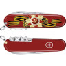 Нож VICTORINOX SPARTAN ДЕНЬ ПОБЕДЫ 1.3603