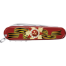 Нож VICTORINOX SPARTAN ДЕНЬ ПОБЕДЫ 1.3603