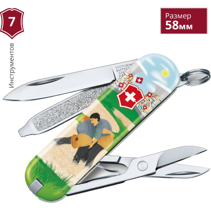 Нож Victorinox Classic Swiss Wrestling 0.6223.L2009