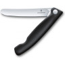 Складной нож для пикника VICTORINOX SWISS CLASSIC 6.7803.FB