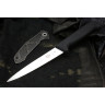 Филейный нож VICTORINOX FLEXIBLE 5.3703.16