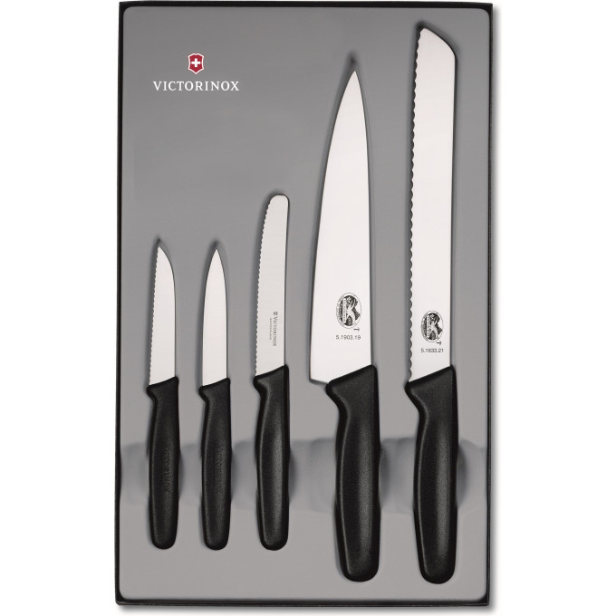 Набор ножей VICTORINOX 5.1163.5