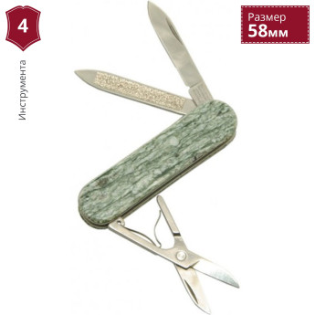 Нож-брелок Victorinox Andeer Granit 0.6200.54