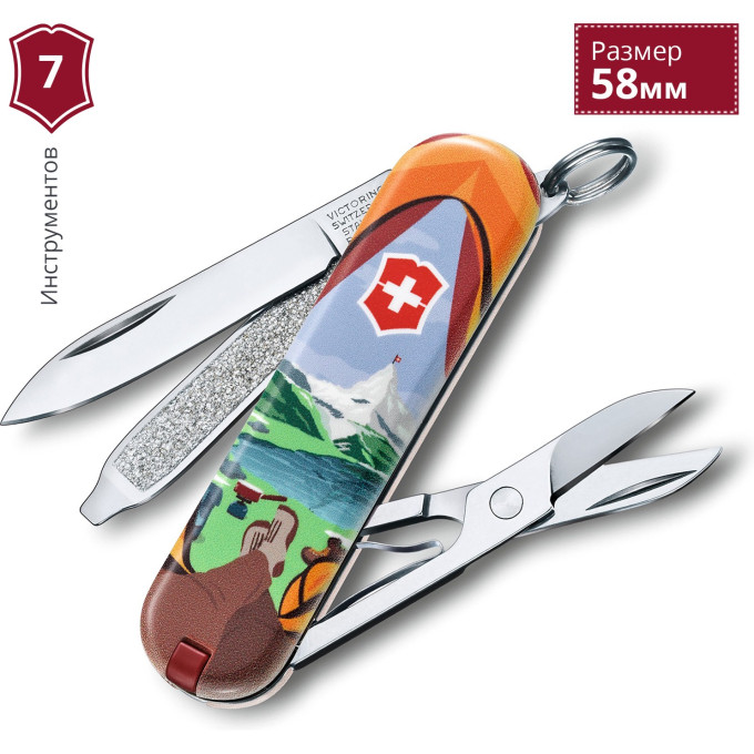 Нож-брелок Victorinox Classic Call of Nature 0.6223.L1802