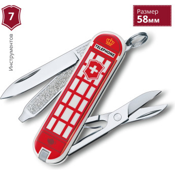 Нож-брелок Victorinox Classic 0.6223.L1808