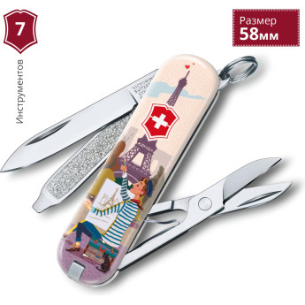 Нож-брелок Victorinox Classic The City of Love 0.6223.L1810