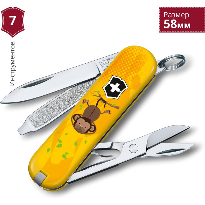 Нож-брелок Victorinox Classic 3 Wise Monkeys 0.6223.L1607
