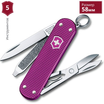 Нож-брелок Victorinox Classic Alox 0.6221.L16