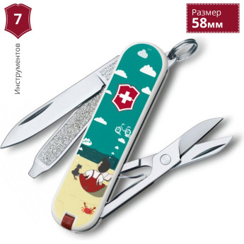 Нож-брелок Victorinox Classic Dream Big 0.6223.L1606