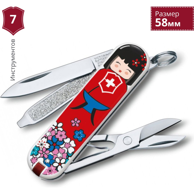 Нож-брелок Classic Kokeshi 0.6223.L1608
