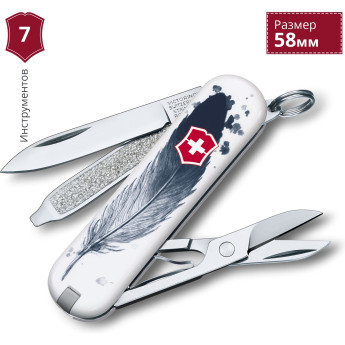 Нож-брелок Victorinox Classic Light as Feather 0.6223.L1605