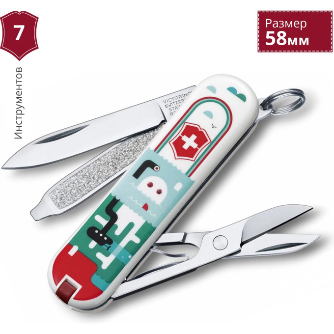 Нож-брелок Victorinox Classic Sea World 0.6223.L1502