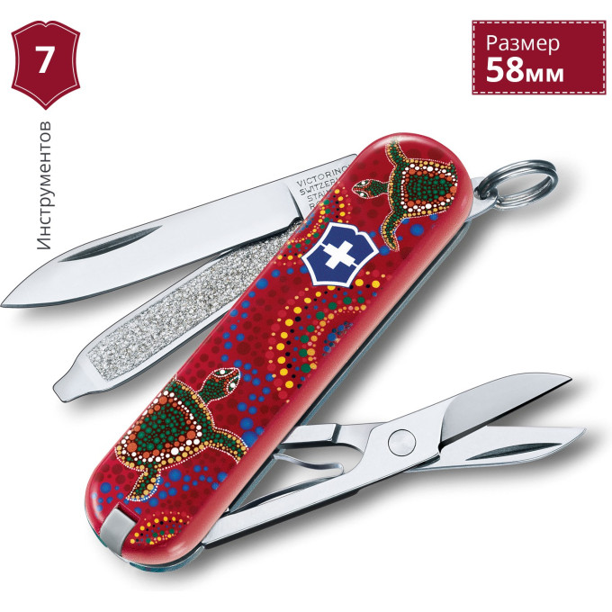 Нож-брелок Victorinox Classic Turtles Down Under 0.6223.L1710