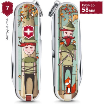 Нож-брелок Victorinox Classic Wilhelm Tell 0.6223.L1609