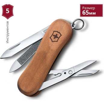 Нож-брелок Victorinox Evowood 81 (0.6421.63)