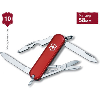 Нож-брелок Victorinox Manager 0.6365