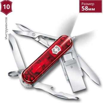 Нож-брелок Midnight Manager@Work 4.6336.TG16 с USB 16 Гб