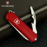 Нож-брелок VICTORINOX RALLY 0.6163