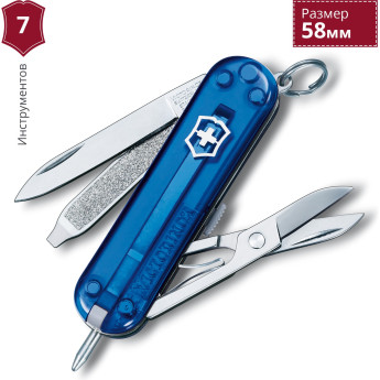 Нож-брелок Victorinox Signature 0.6225.T2 Blue Trans