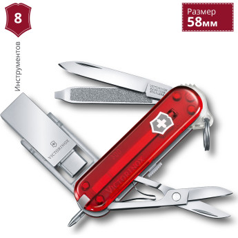 Нож-брелок Victorinox @work SwissMemory 16 ГБ (4.6235.TG16B1)