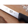 Нож для хлеба VICTORINOX 5.2533.21