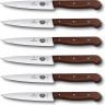 Нож для разделки мяса VICTORINOX 5.2000.12