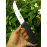 Нож для снятия кожи VICTORINOX 5.8003.15
