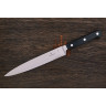 Нож шеф-повара VICTORINOX 7.7113.20