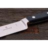 Нож шеф-повара VICTORINOX 7.7113.20