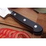 Нож шеф-повара VICTORINOX 7.7123.15