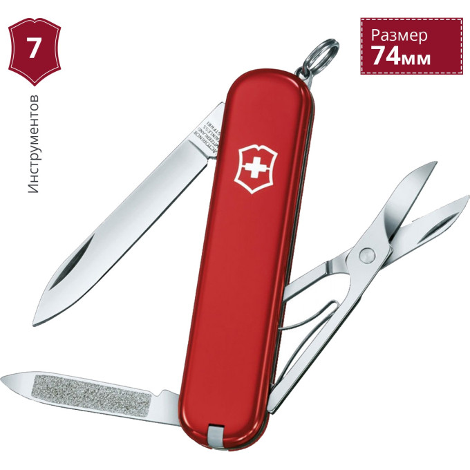 Нож Victorinox Ambassador 0.6503